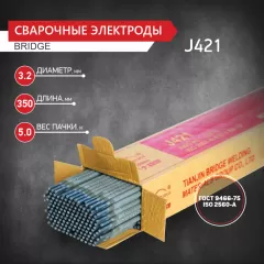 Электроды J421 ф3,2*350мм (Упаковка 5кг) Bridge