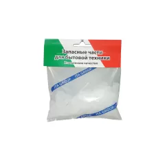 Соль полифосфат натрия (200 гр)