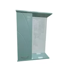 Зеркало-шкаф PROFLINE Экос (1дверь слева+зеркало) 60см цвет Волна металлик